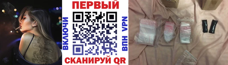 Amphetamine 97% где найти наркотики Ижевск