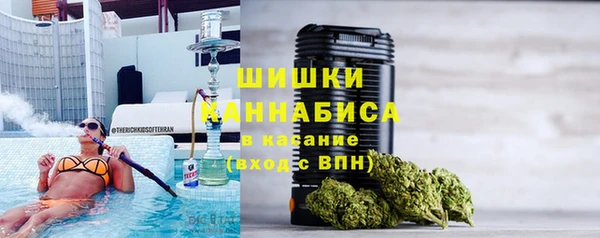 каннабис Алзамай