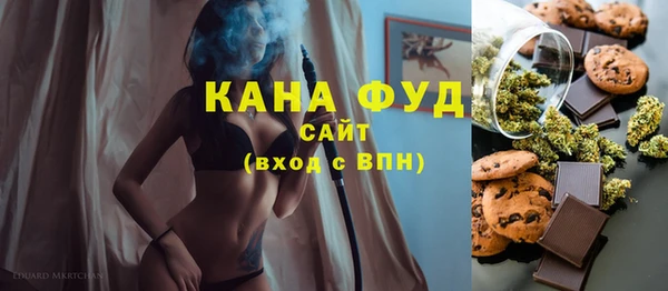 спиды Алексеевка