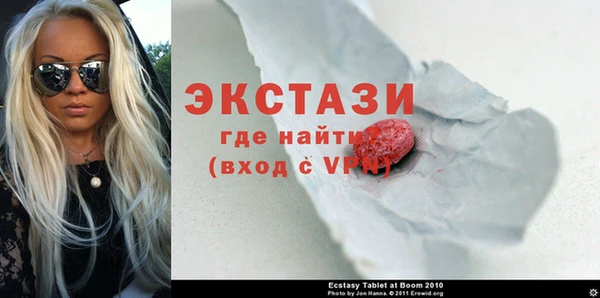 спиды Алексеевка