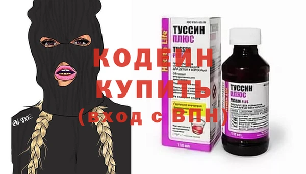 спиды Алексеевка