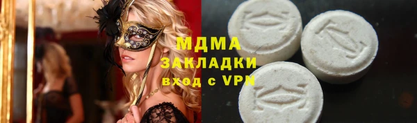 каннабис Алзамай