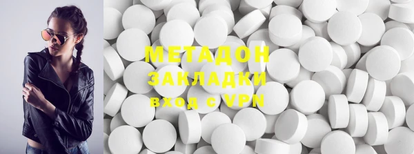 спиды Алексеевка