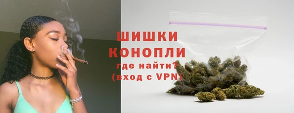 каннабис Алзамай