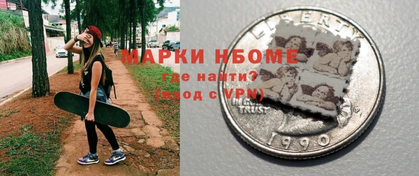 кокаин VHQ Алексин