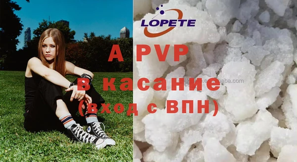 кокаин VHQ Алексин