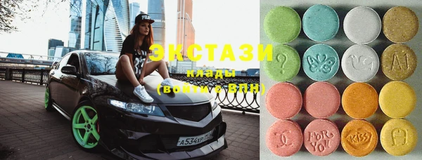 каннабис Алзамай