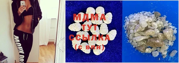 спиды Алексеевка