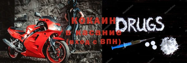 спиды Алексеевка