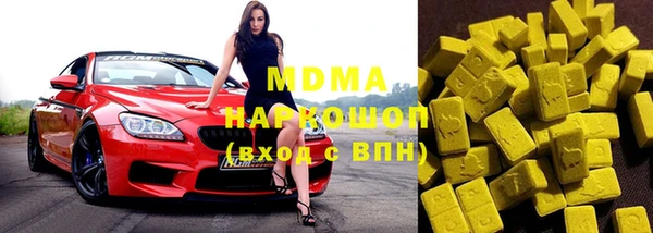спиды Алексеевка