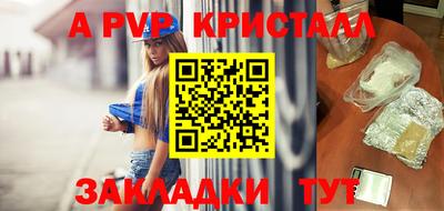 мяу мяу мука Кулебаки