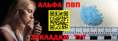 индика Кунгур