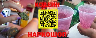 индика Кунгур