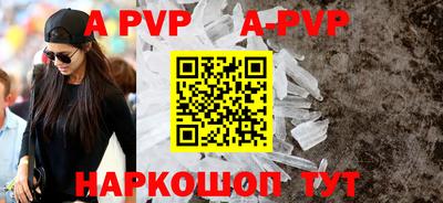 индика Кунгур