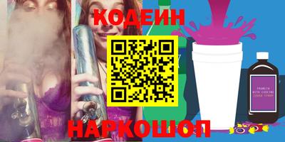 индика Кунгур