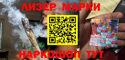 кристаллы Кумертау