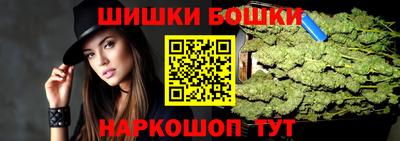 индика Кунгур