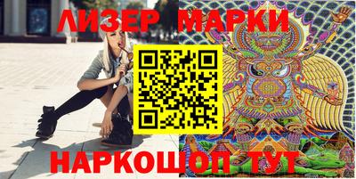 мяу мяу мука Кулебаки
