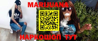 индика Кунгур