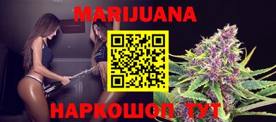 кристаллы Кумертау