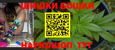 кристаллы Кумертау