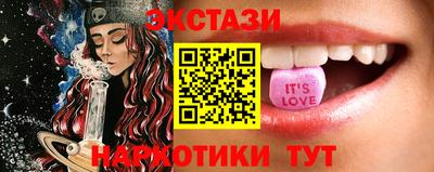индика Кунгур
