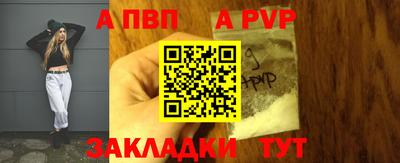 мяу мяу мука Кулебаки