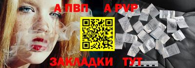 мяу мяу мука Кулебаки