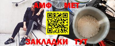 индика Кунгур