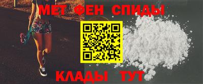 индика Кунгур
