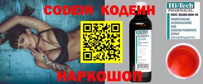 кристаллы Кумертау