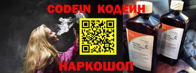 индика Кунгур