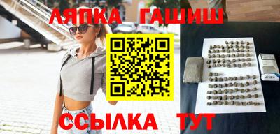 кристаллы Кумертау