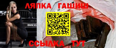 мяу мяу мука Кулебаки