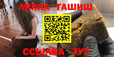 мяу мяу мука Кулебаки