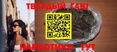 мяу мяу мука Кулебаки