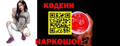 мяу мяу мука Кулебаки