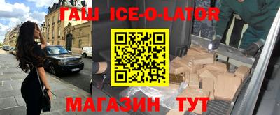 индика Кунгур