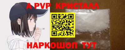 мяу мяу мука Кулебаки