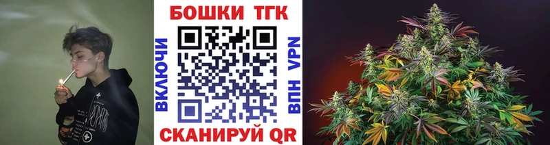 Канабис гибрид  Ижевск 